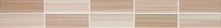 Бордюр L-Mos-Platea Beige D324 5*38