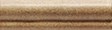 Бордюр керамич. MOL.RIALTO OCRE, 4x15