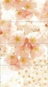 NT2H012D Nature Blossom 2 панно (компл из 4-х шт) 44x80