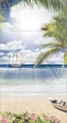 NT2H452D Nature Paradise 2 панно (компл из 4-х шт) 44x80