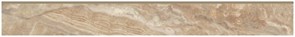 Плинтус 2w954/p01 Light Brown/Светло-коричневый 7,6x600