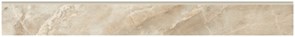 Плинтус 2w953/p01 Beige Grey/Бежево-серый 7,6x60