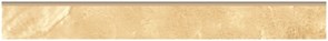 Плинтус 2w951/p01 Beige/Бежевый 7,6x600