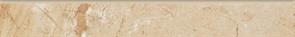 Плинтус 2q101/gr Beige/Бежевый 7,6x60