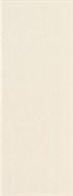 Loire Ivory 25x70