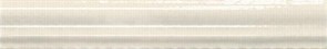 Loire Moldura Candes Ivory 5x25