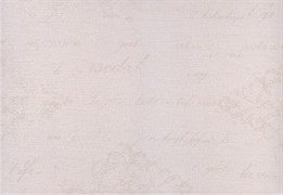 Пастораль 7С беж 27,5х40
