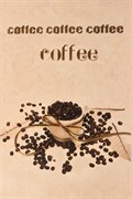 NORA COFFEE Декор 20х30