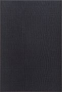 SILK Плитка Настенная чёрная ВК 27,5x40