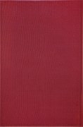 SILK Плитка Настенная розовая PN 27,5x40