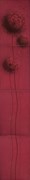 SILK ODUVAN Панно (4шт.х27,5х40) розовое PN 27,5х160