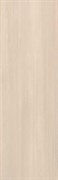 Armonia Beige