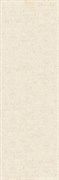 CONSTANCE IVORY 25X70