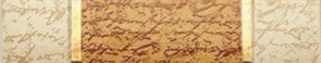 Верди бордюр горизонтальный (2) 1502-0497  5х25