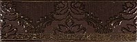 Катар бордюр коричневый 1502-0576 7,5х25