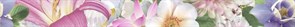 Mold Flores Бордюр 5х50