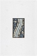 Дежавю Декор Кристалл 20х30 (стекло, новый, ИБК)