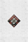 Домино Декор Кристалл корич. 20х30 (стекло, новый, ИБК)