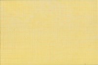 Олира бежевая Плитка настенная 20х30 (Питер)