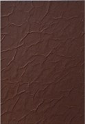 S-Delice choco Плитка настенная 25х36