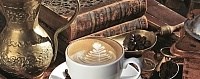 Royal Coffe break 1 Centro Декор 20x50
