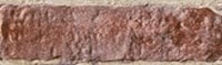 London Плитка настенная 8,6x26,2