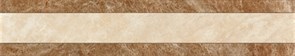 Cenefa Emperador 2 lineal Бордюр 9x47