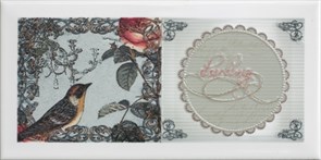Decor Sweet Home 2 Декор 10x20