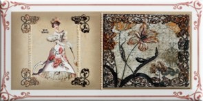 Decor Sweet Home 3 Декор 10x20