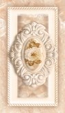 Inserto Olimpo Вставка 8х14