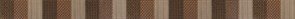 List.Sarga Marron Бордюр 4,6х70 4шт
