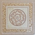 Tc.Sena Beige Вставка 10х10