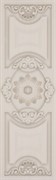 Katherine Palace Boiserie Декор 25x80