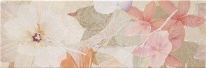 Decorado Glauca A beige Декор 25x75