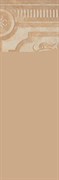 Sintra Beige Декор 30x90