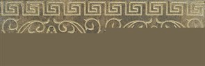 Cenefa Arka Marron 15*45