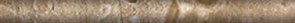 Бордюр Moldura Jordan Natural 2*25