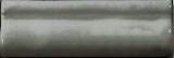 Бордюр Moldura Antic Metal 5*15