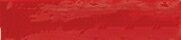 Бордюр Cenefa Maya Rojo 5*15