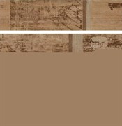 Tabula Tracce Beige Listone Комплект декоров из 4 плиток