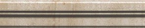 Suprema Walnut London 5x25