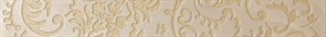 Vesta Beige Listello Leaf Lappato 7.2x60