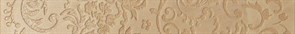 Vesta Dorato Listello Leaf Lappato 7.2x60