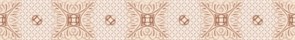 PR1J301 Border Petra Light Beige 8x60