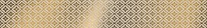 UG1A061 Border Petra жёлтый стеклянный 4,8x60