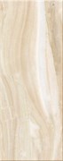 Aliante Beige 201x505