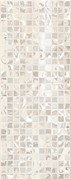 Aliante Beige Decor Виши 20.1x50.5