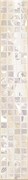 Aliante Beige Border Виши 8x50.5
