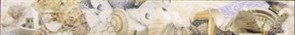 Бордюр Caliza beige mare 6.2x50.5
