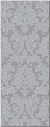 Chateau Grey 201x505